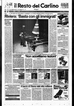 giornale/RAV0037021/1997/n. 220 del 12 agosto